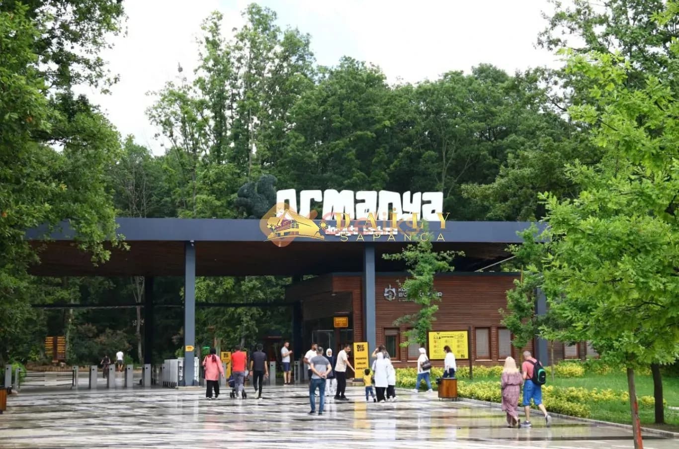 Вход в лесопарк