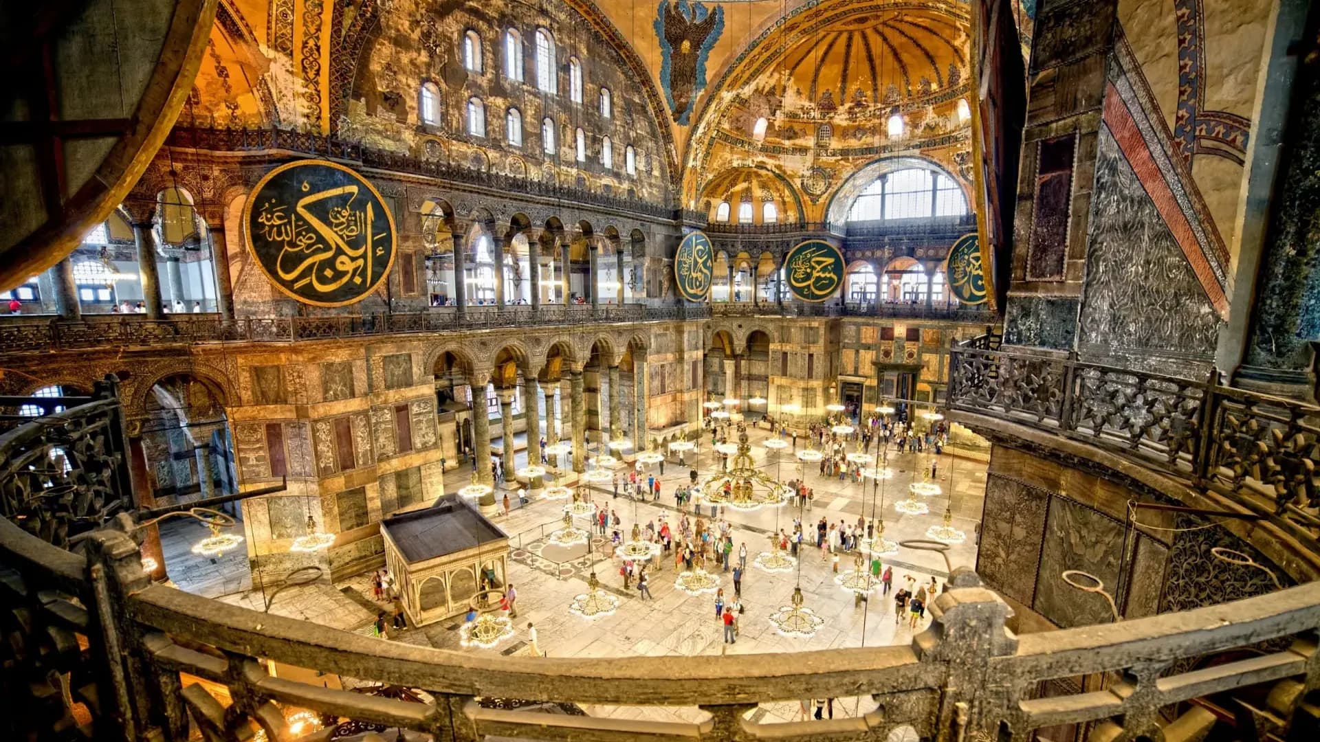 Ornate interior beneath a large dome