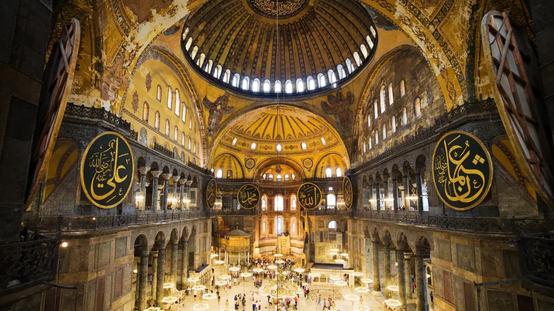 Ornate interior beneath a large dome
