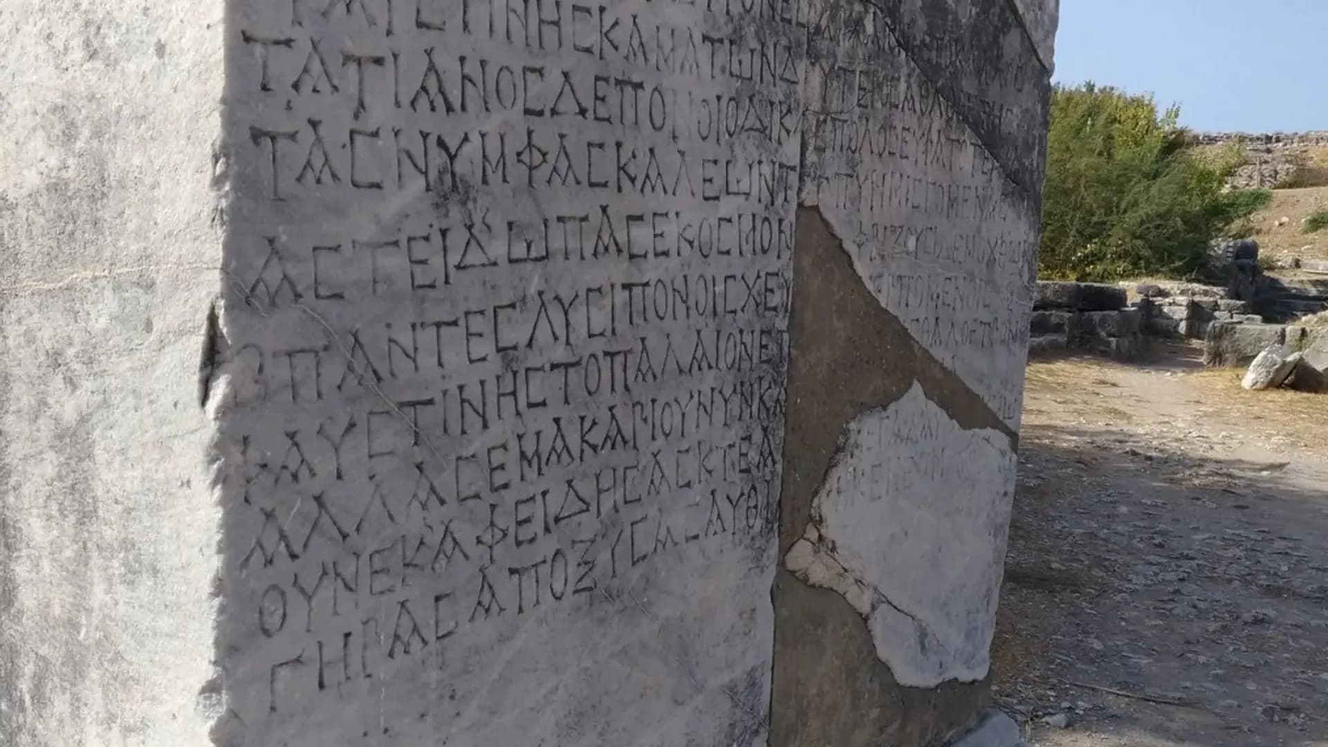 Inscription carved into a standing stone