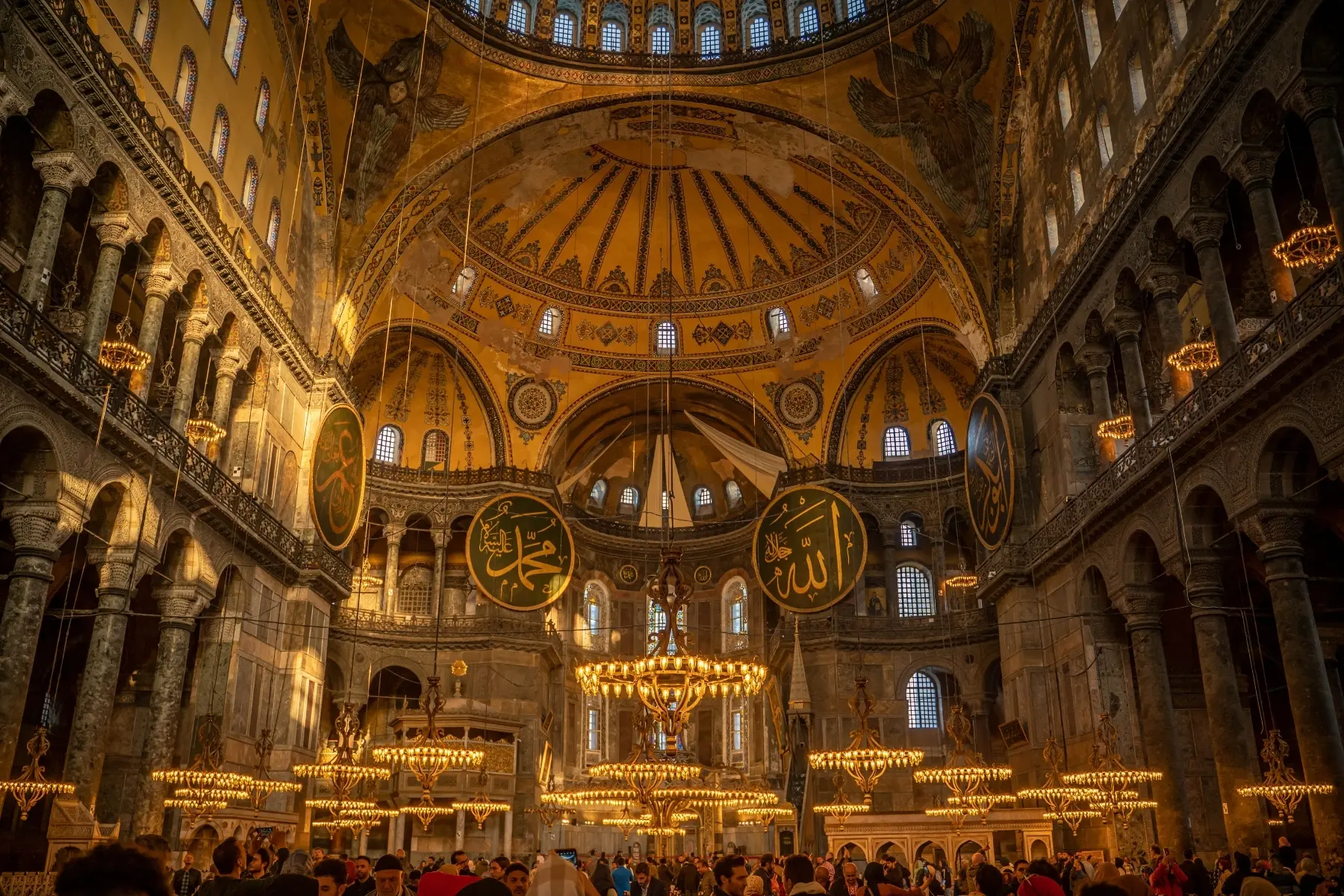   Hagia Sophia